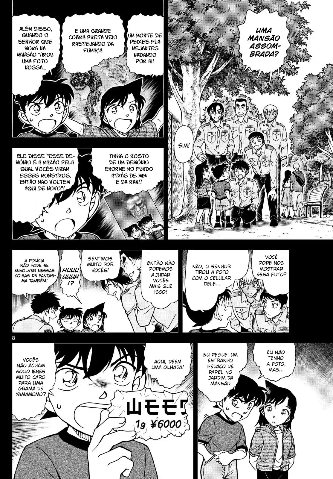 Read Detective Conan PT-BR Manga Online