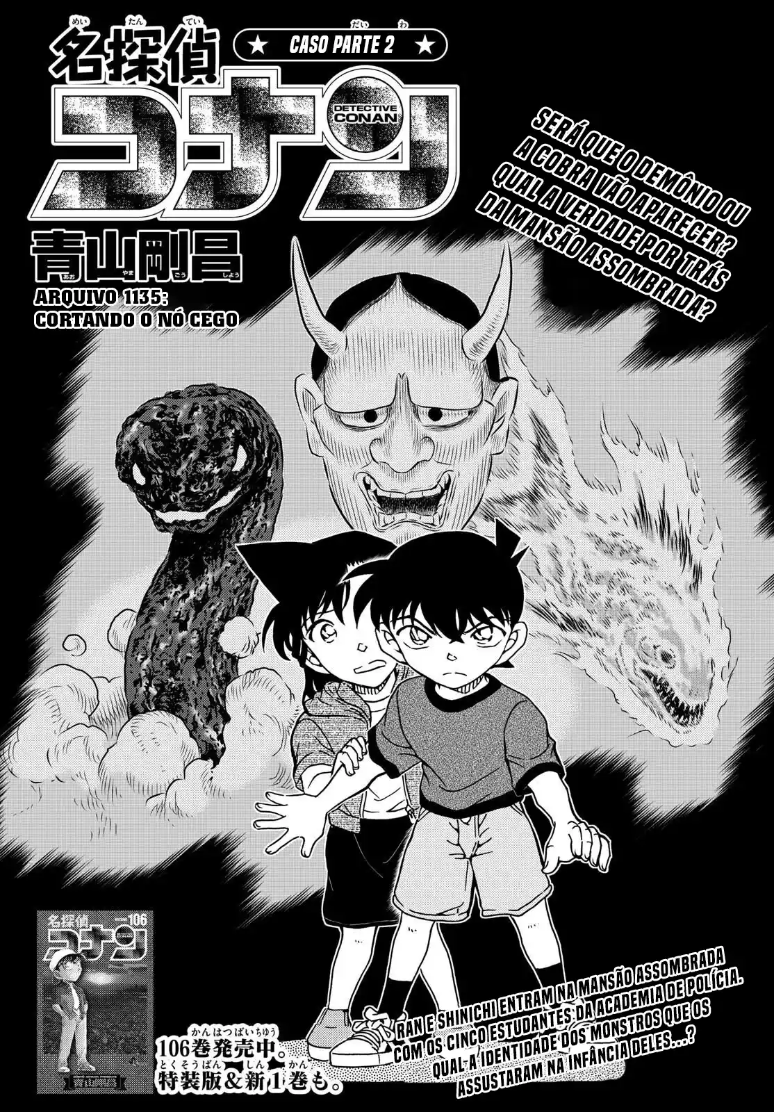 Read Detective Conan PT-BR Manga Online
