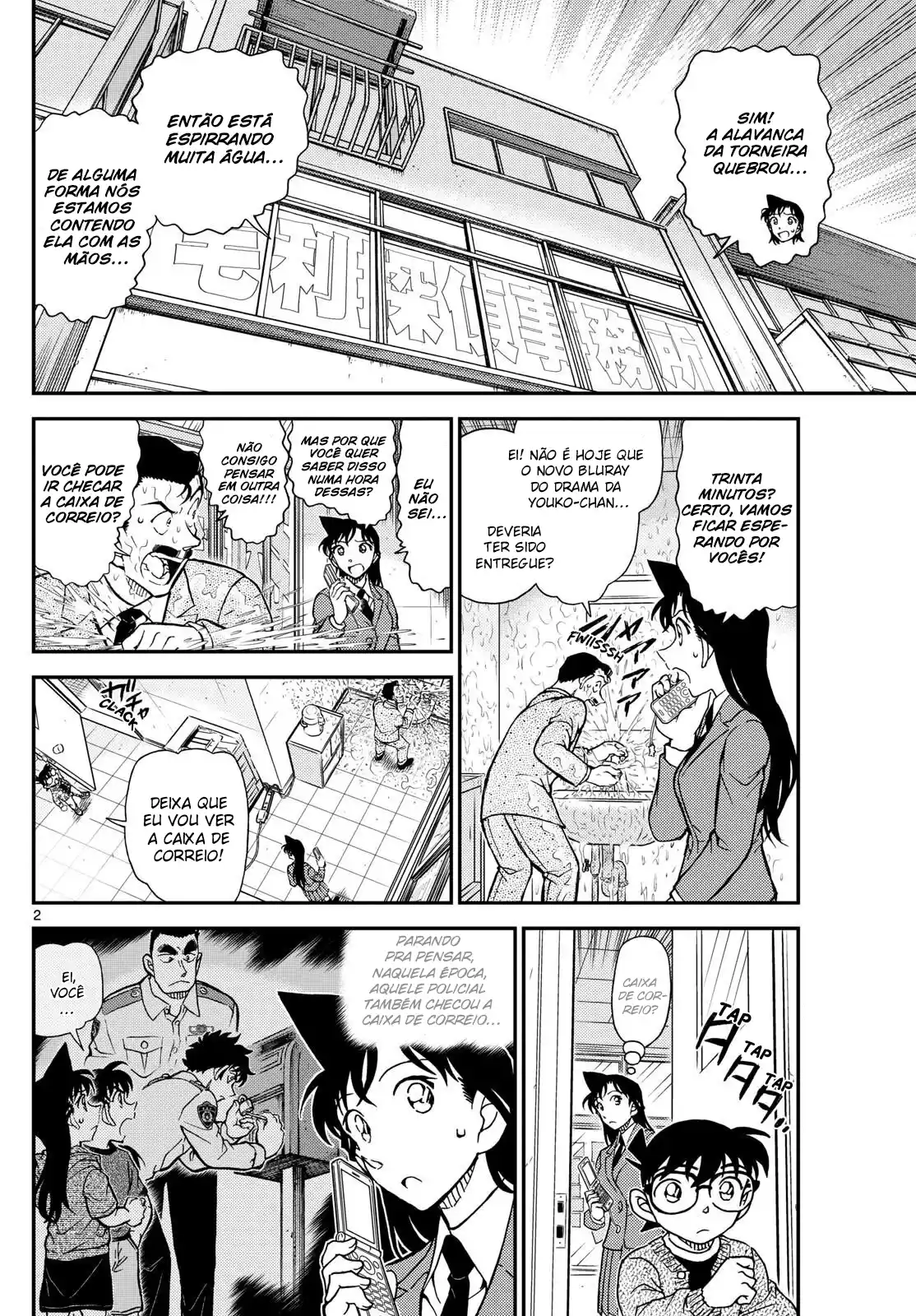 Read Detective Conan PT-BR Manga Online