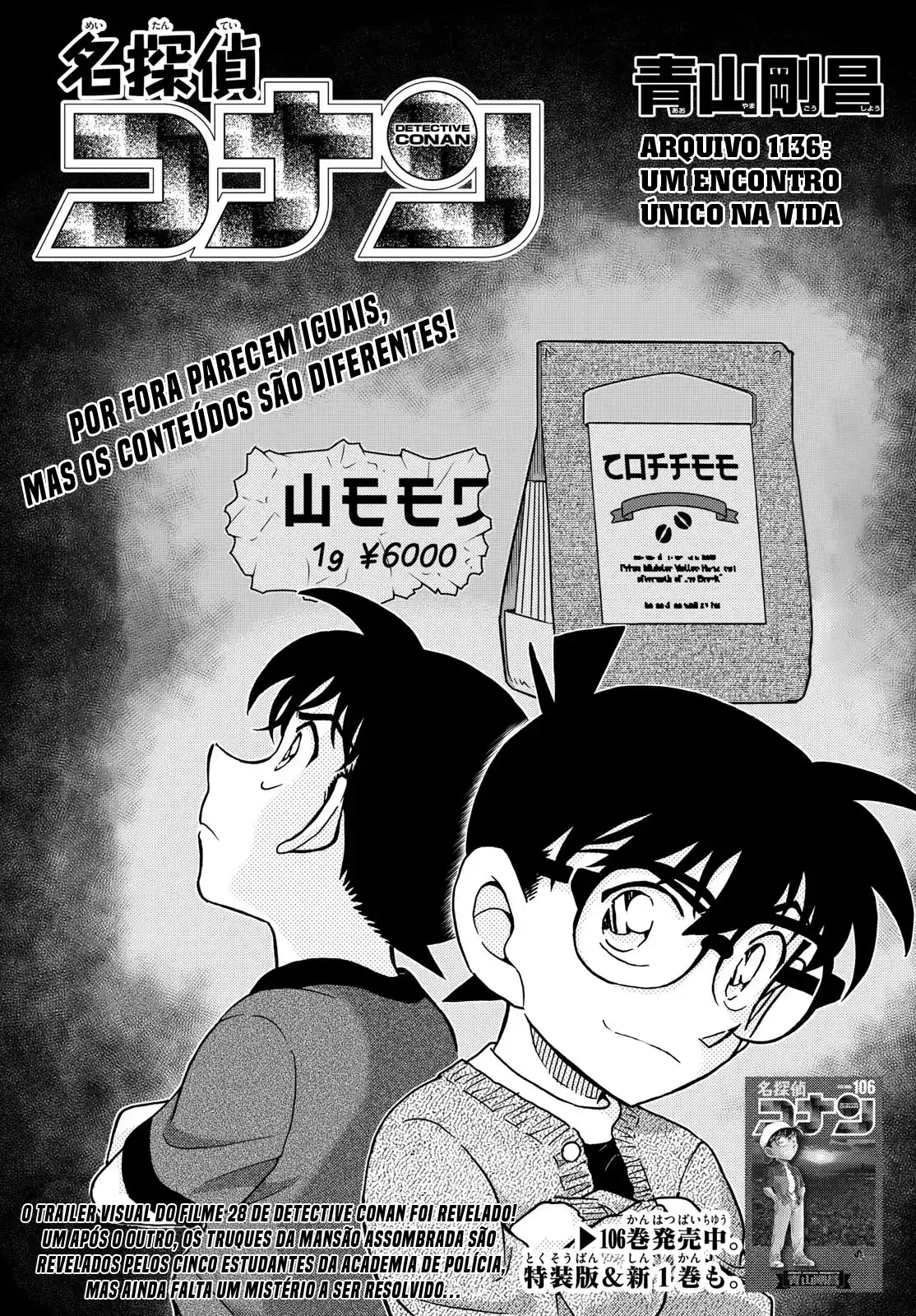 Read Detective Conan PT-BR Manga Online