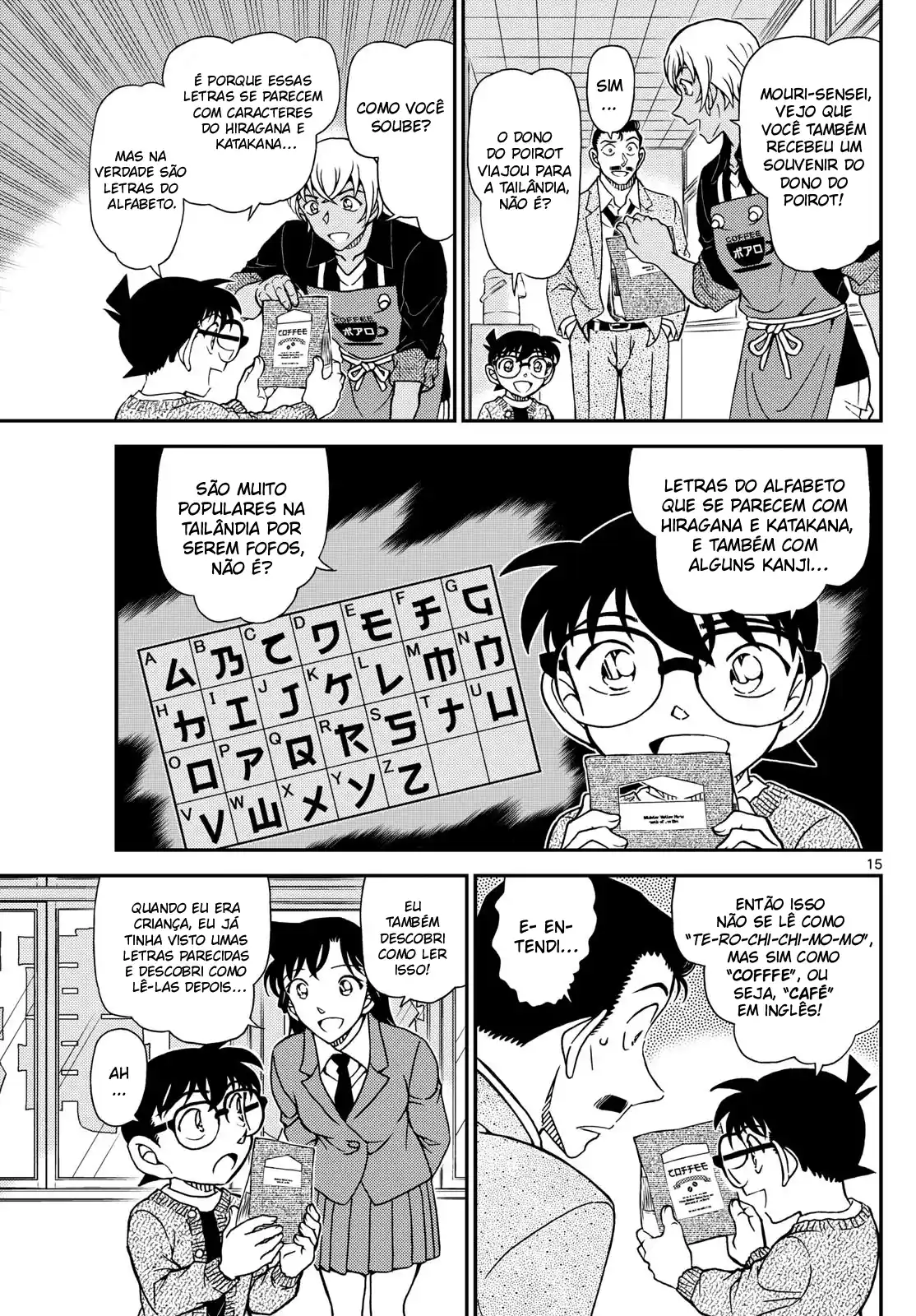 Read Detective Conan PT-BR Manga Online