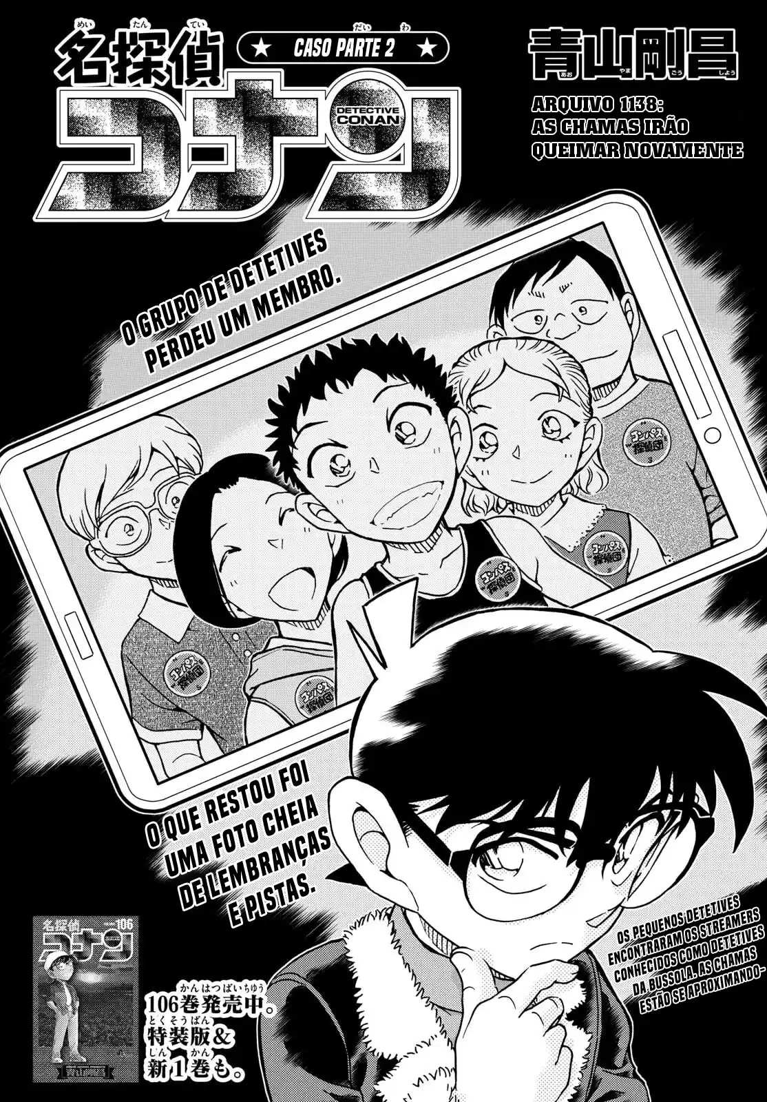 Read Detective Conan PT-BR Manga Online