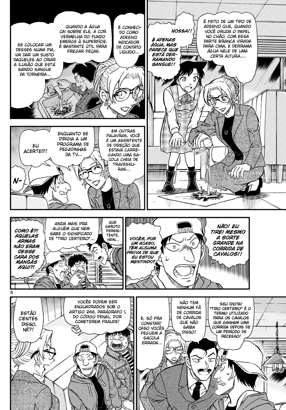 Read Detective Conan PT-BR Manga Online