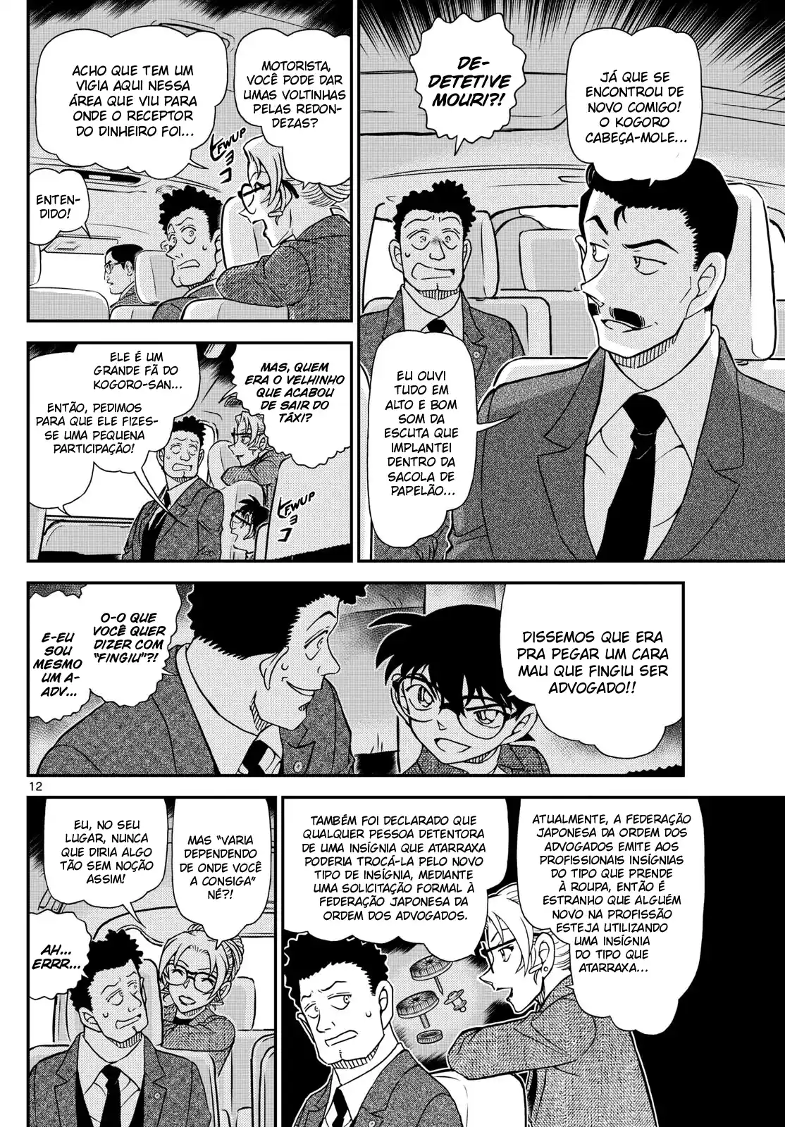 Read Detective Conan PT-BR Manga Online