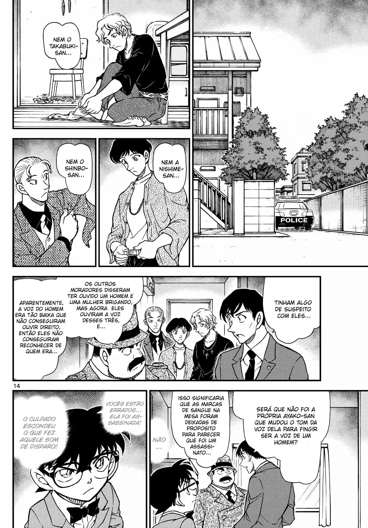Read Detective Conan PT-BR Manga Online