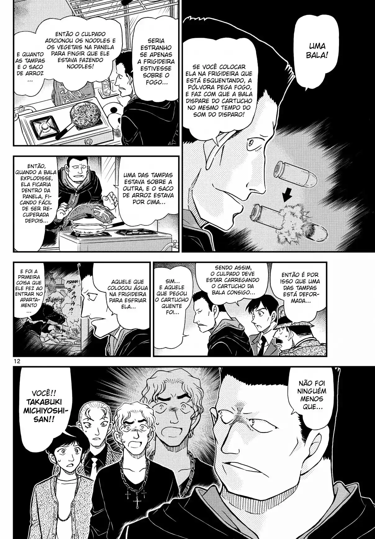 Read Detective Conan PT-BR Manga Online