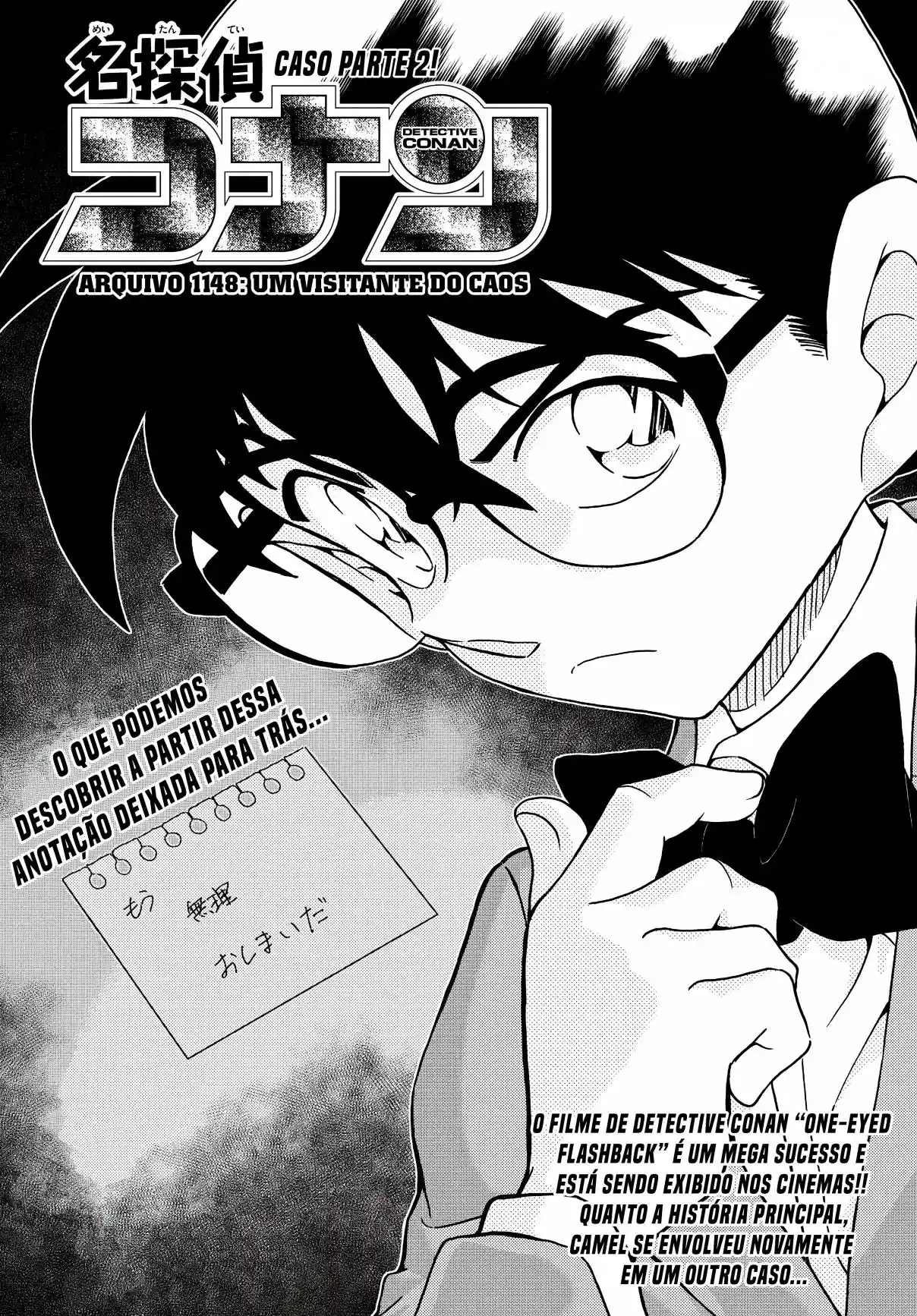 Read Detective Conan PT-BR Manga Online