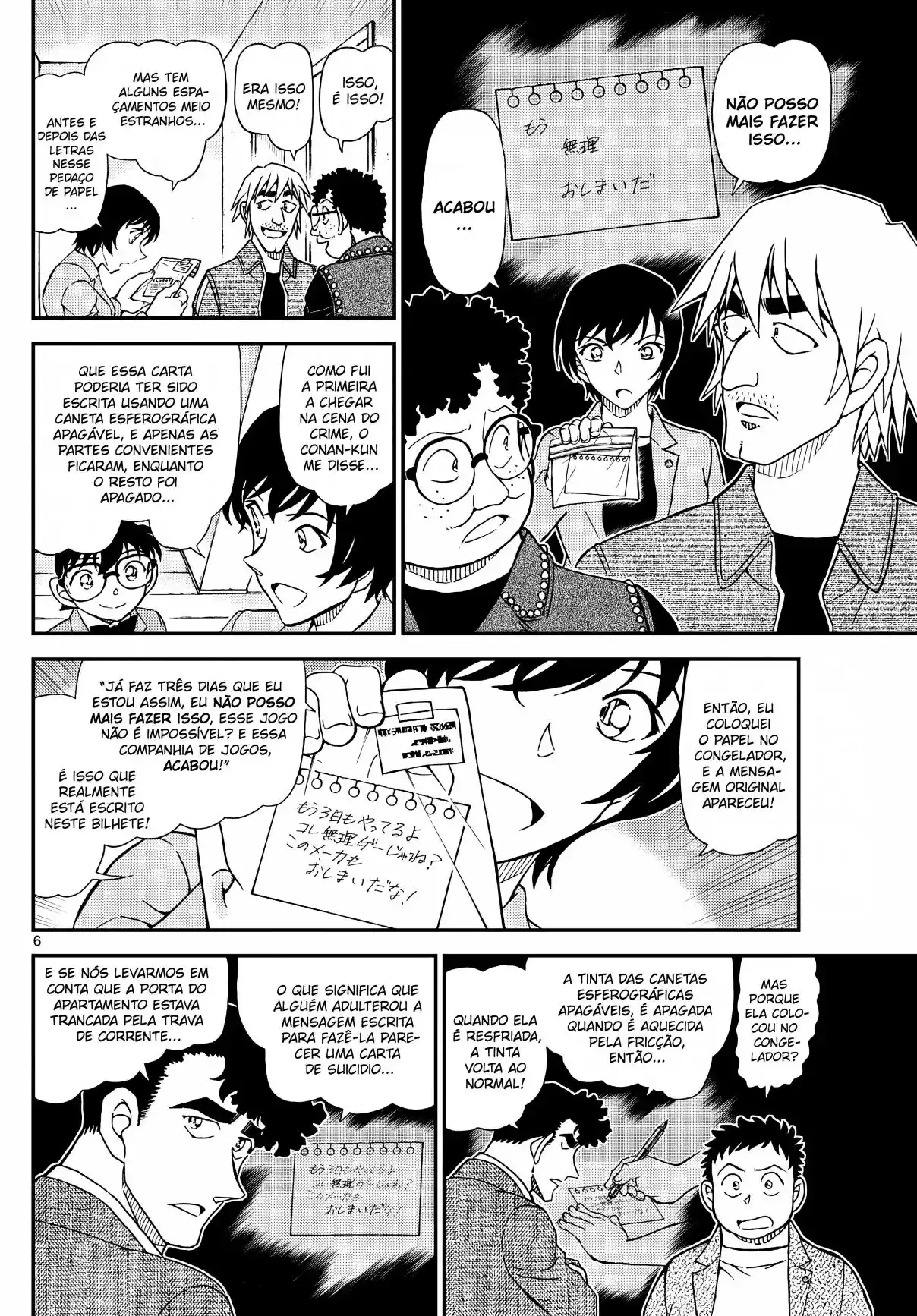 Read Detective Conan PT-BR Manga Online