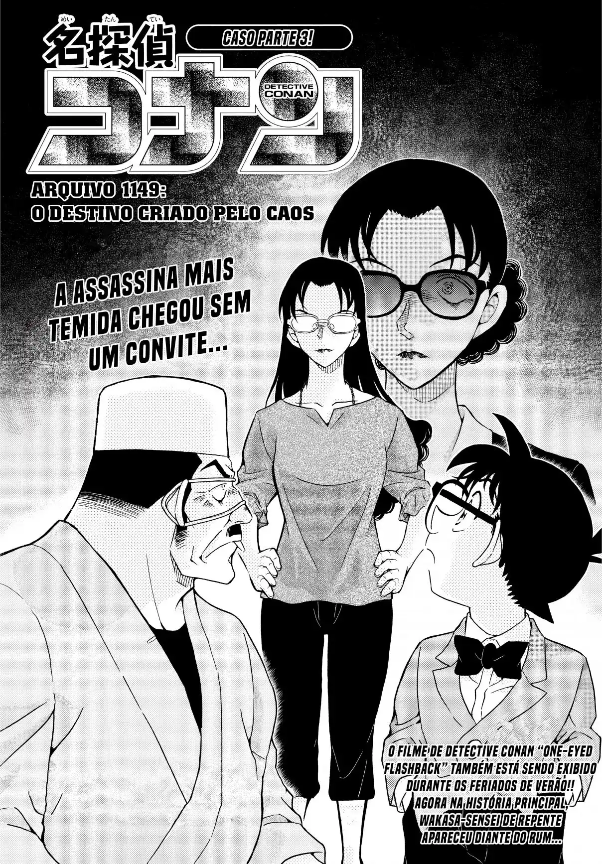 Read Detective Conan PT-BR Manga Online
