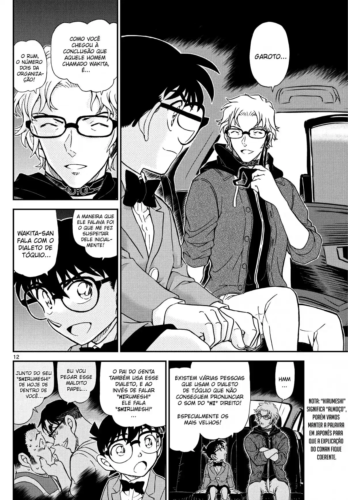 Read Detective Conan PT-BR Manga Online