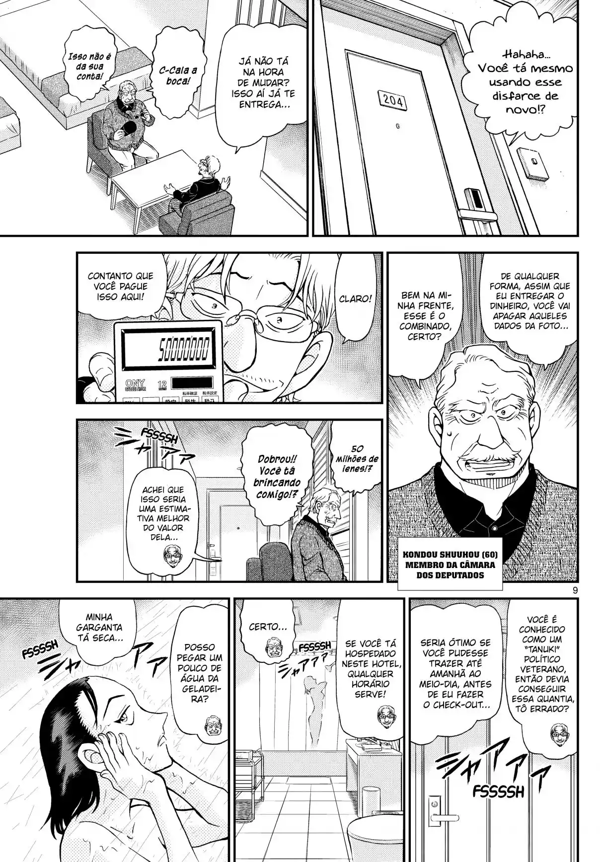 Read Detective Conan PT-BR Manga Online