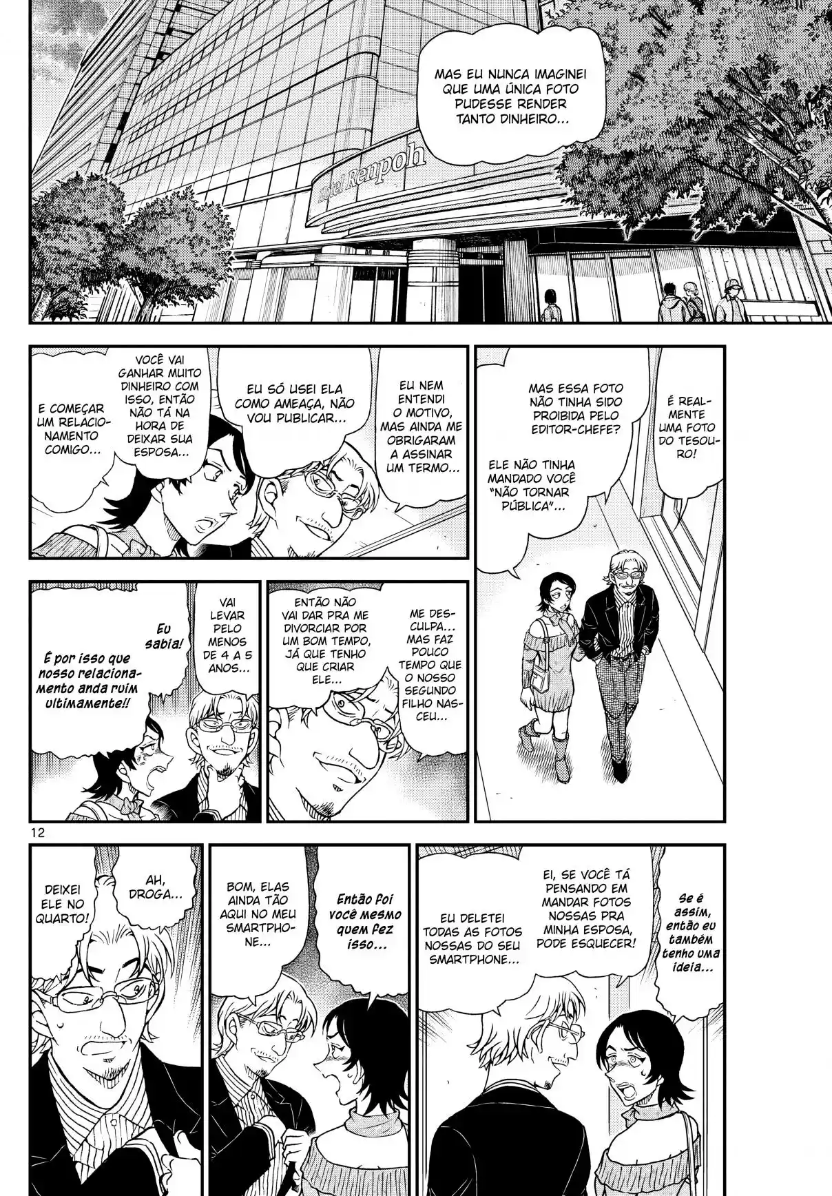 Read Detective Conan PT-BR Manga Online