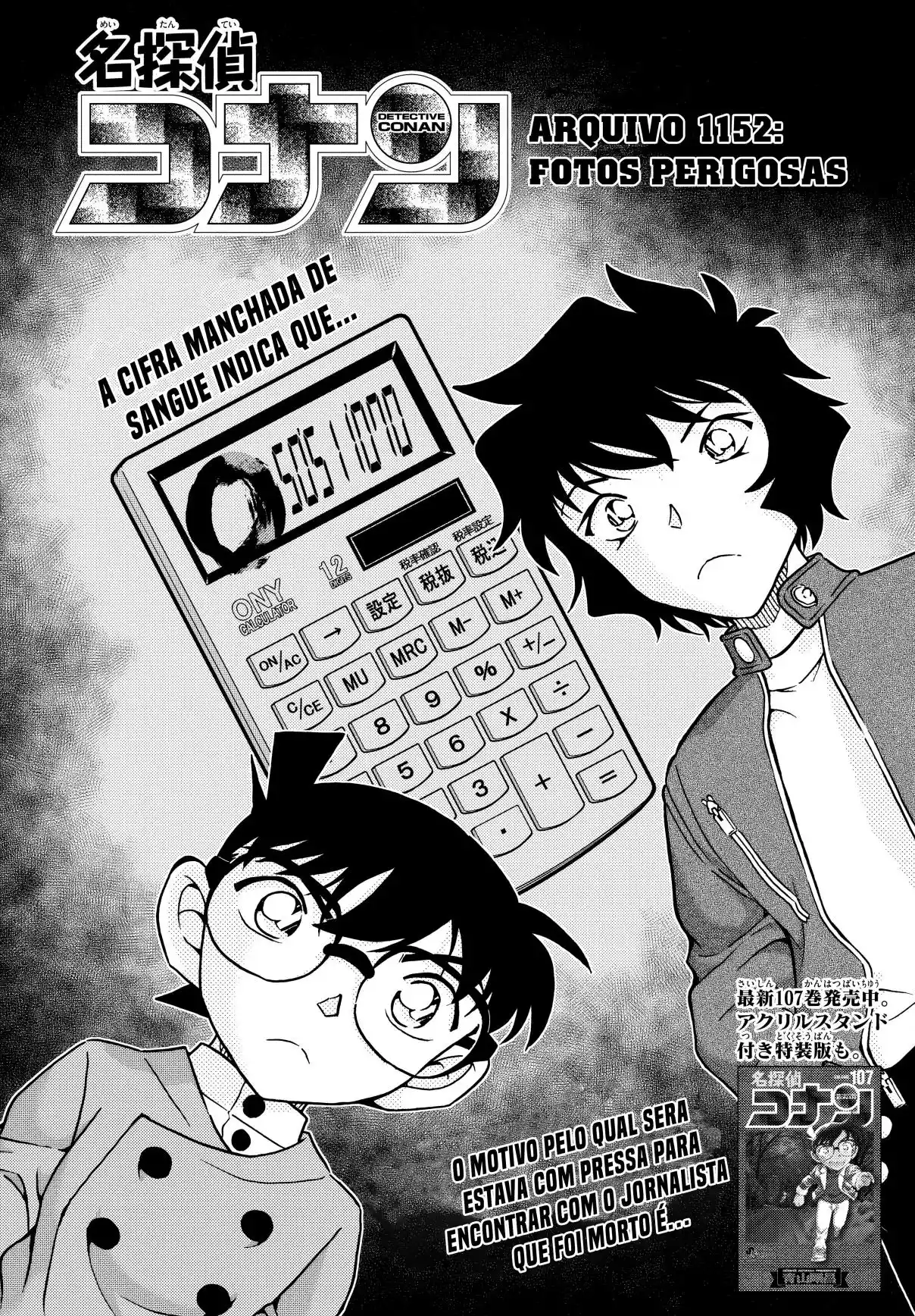 Read Detective Conan PT-BR Manga Online