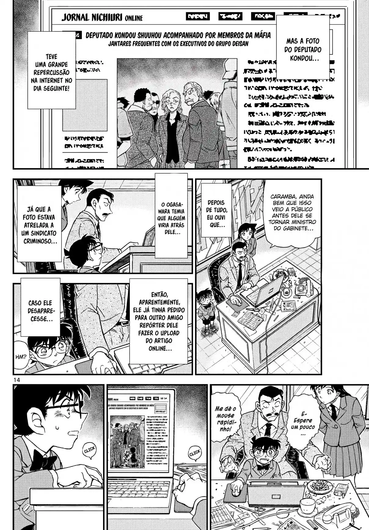 Read Detective Conan PT-BR Manga Online