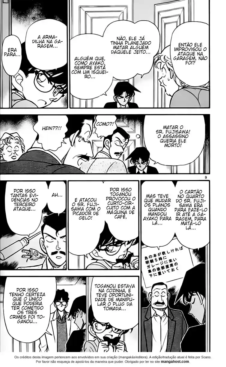 Read Detective Conan PT-BR Manga Online