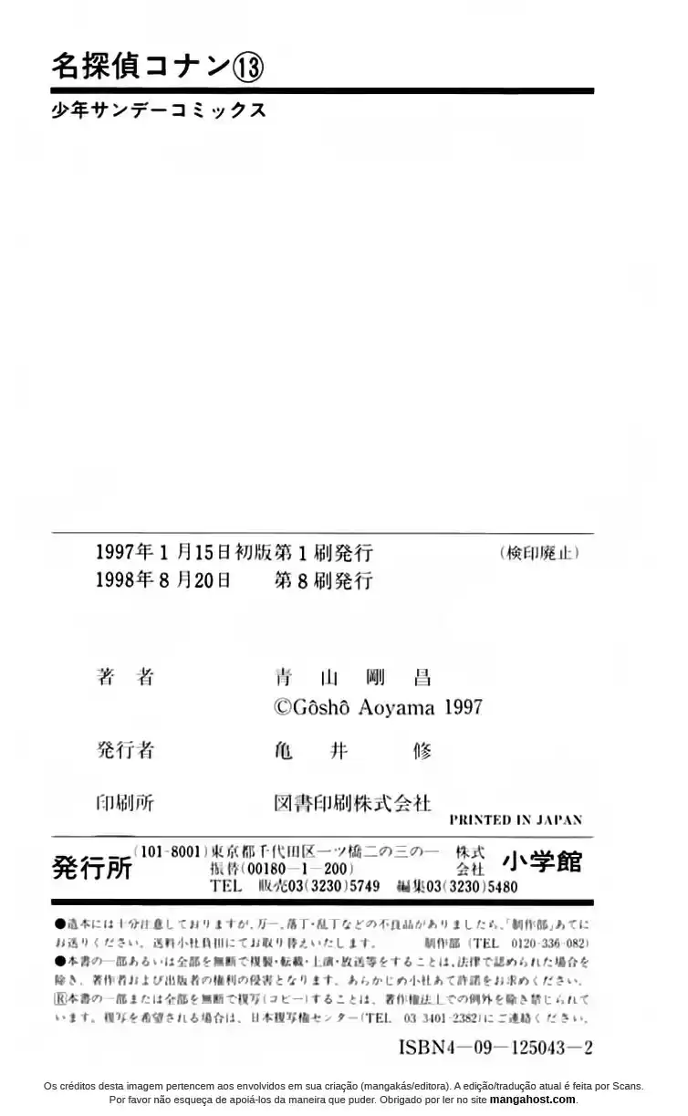 Read Detective Conan PT-BR Manga Online
