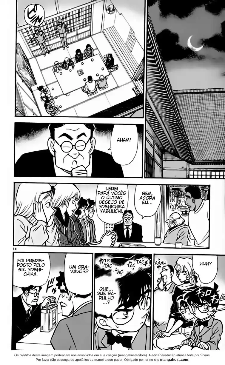 Read Detective Conan PT-BR Manga Online