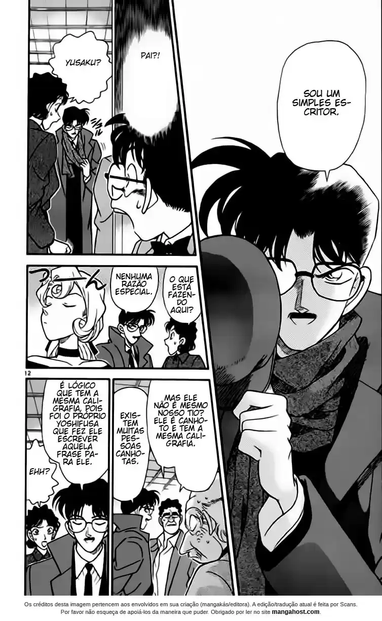 Read Detective Conan PT-BR Manga Online