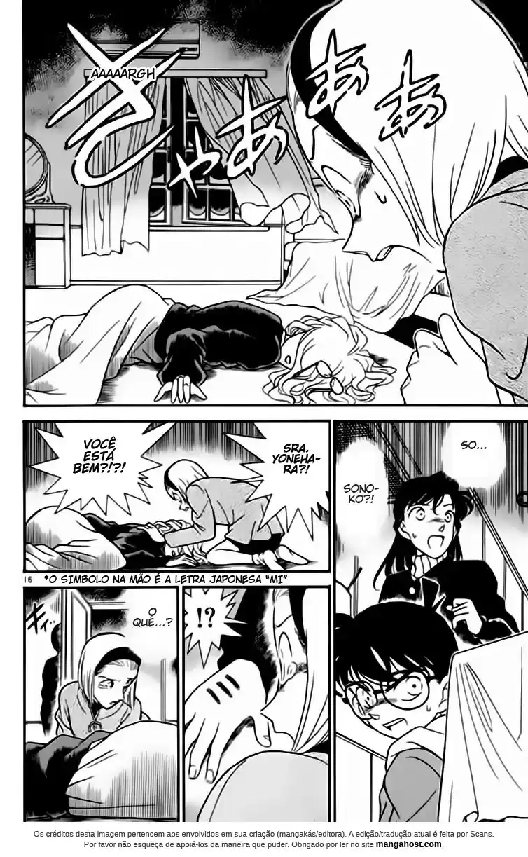 Read Detective Conan PT-BR Manga Online