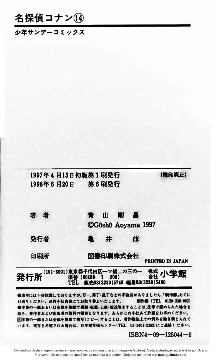 Read Detective Conan PT-BR Manga Online