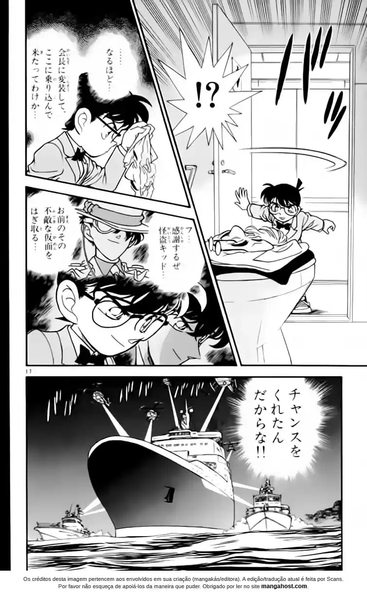 Read Detective Conan PT-BR Manga Online