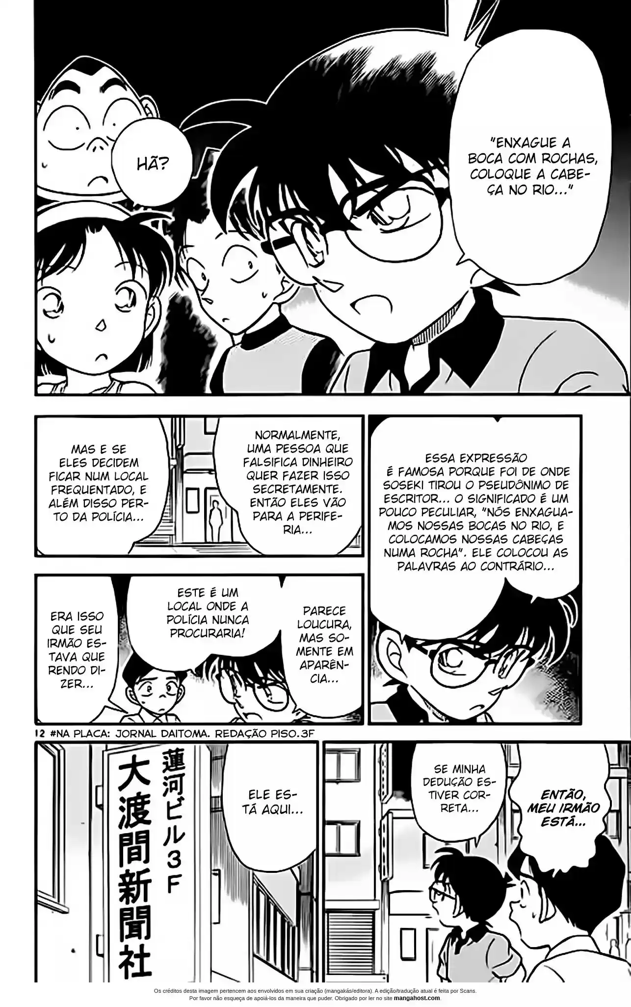 Read Detective Conan PT-BR Manga Online