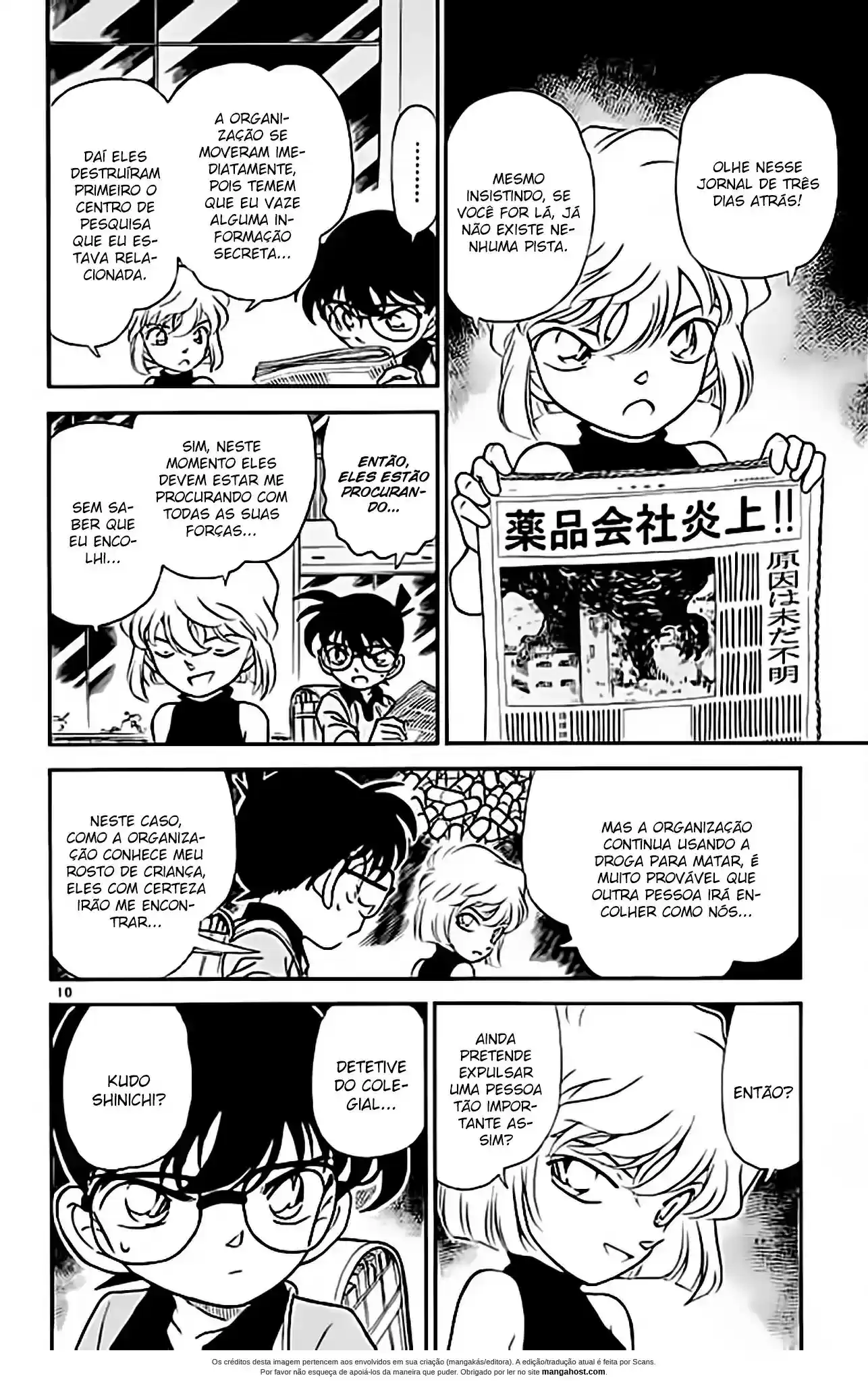 Read Detective Conan PT-BR Manga Online