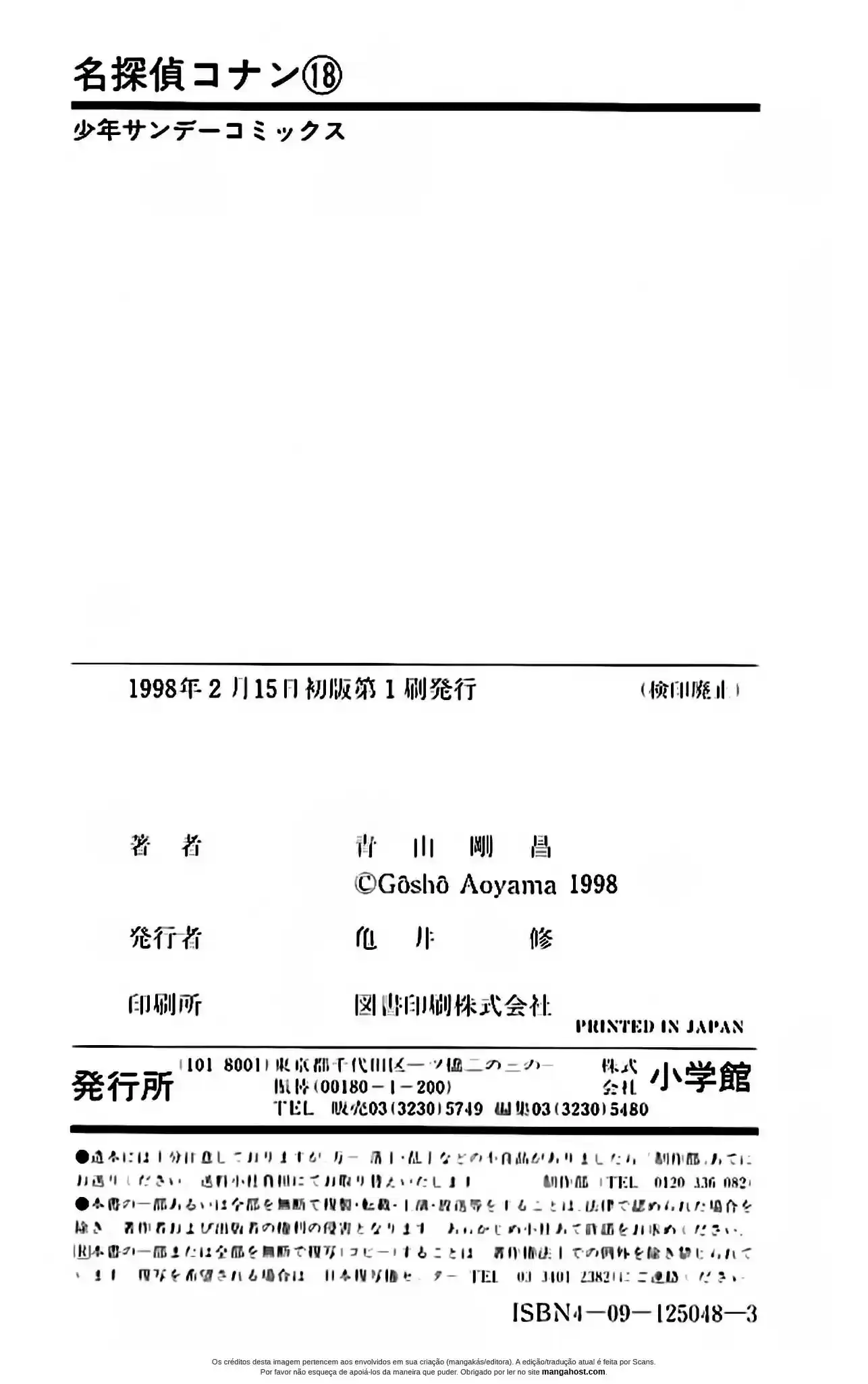 Read Detective Conan PT-BR Manga Online