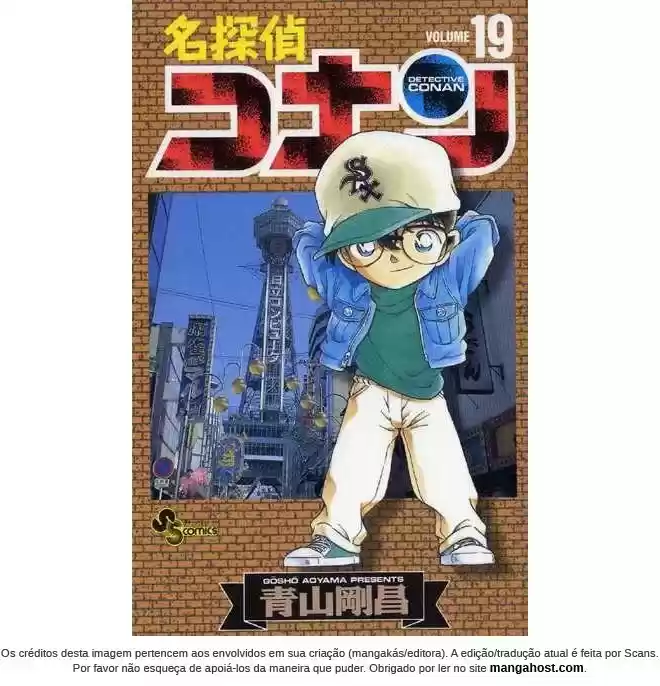 Read Detective Conan PT-BR Manga Online
