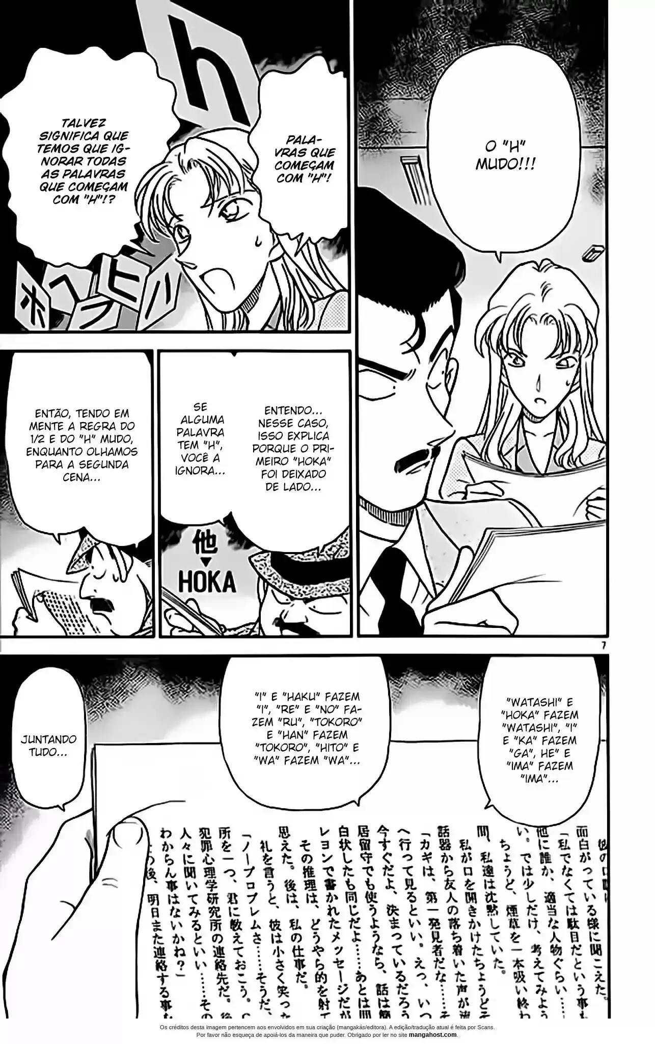 Read Detective Conan PT-BR Manga Online