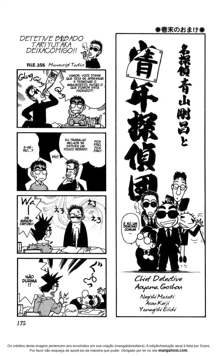 Read Detective Conan PT-BR Manga Online