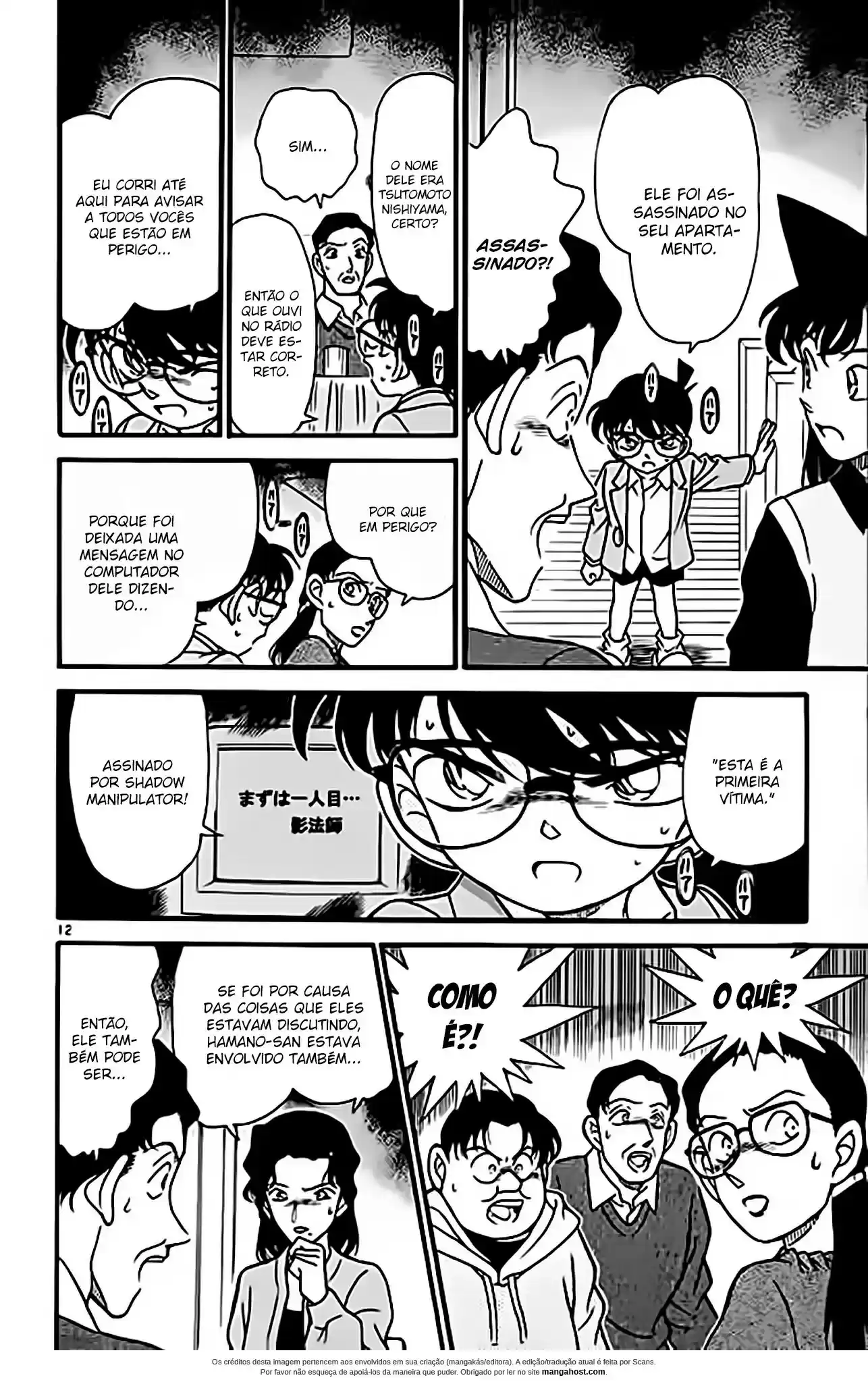 Read Detective Conan PT-BR Manga Online