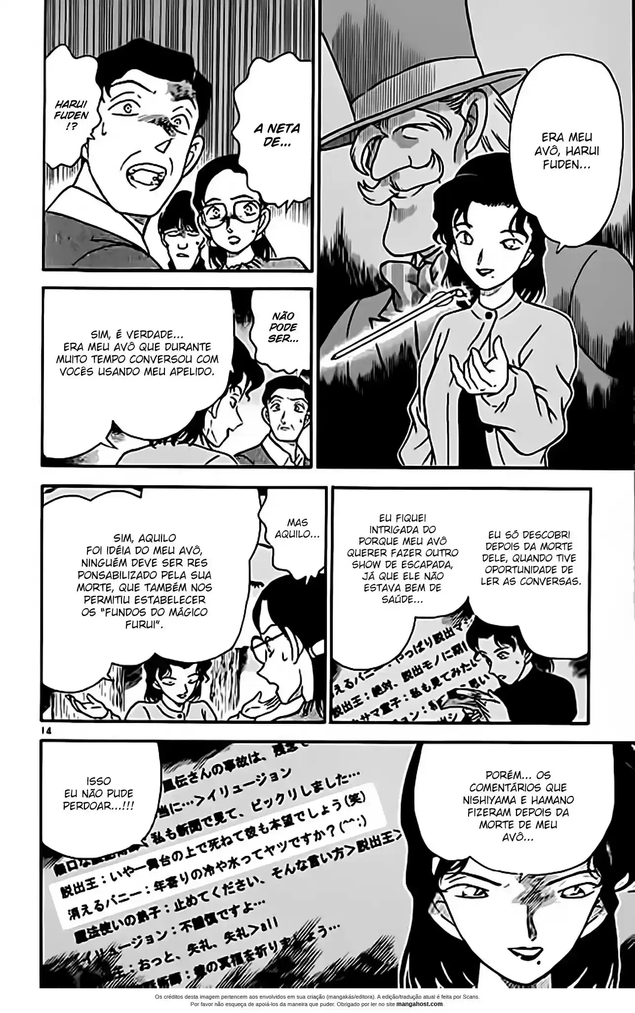 Read Detective Conan PT-BR Manga Online