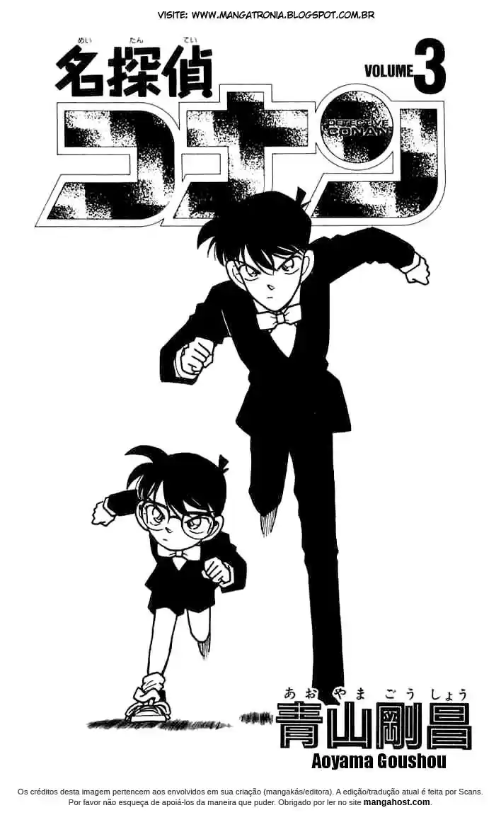 Read Detective Conan PT-BR Manga Online