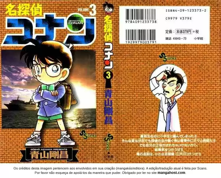 Read Detective Conan PT-BR Manga Online