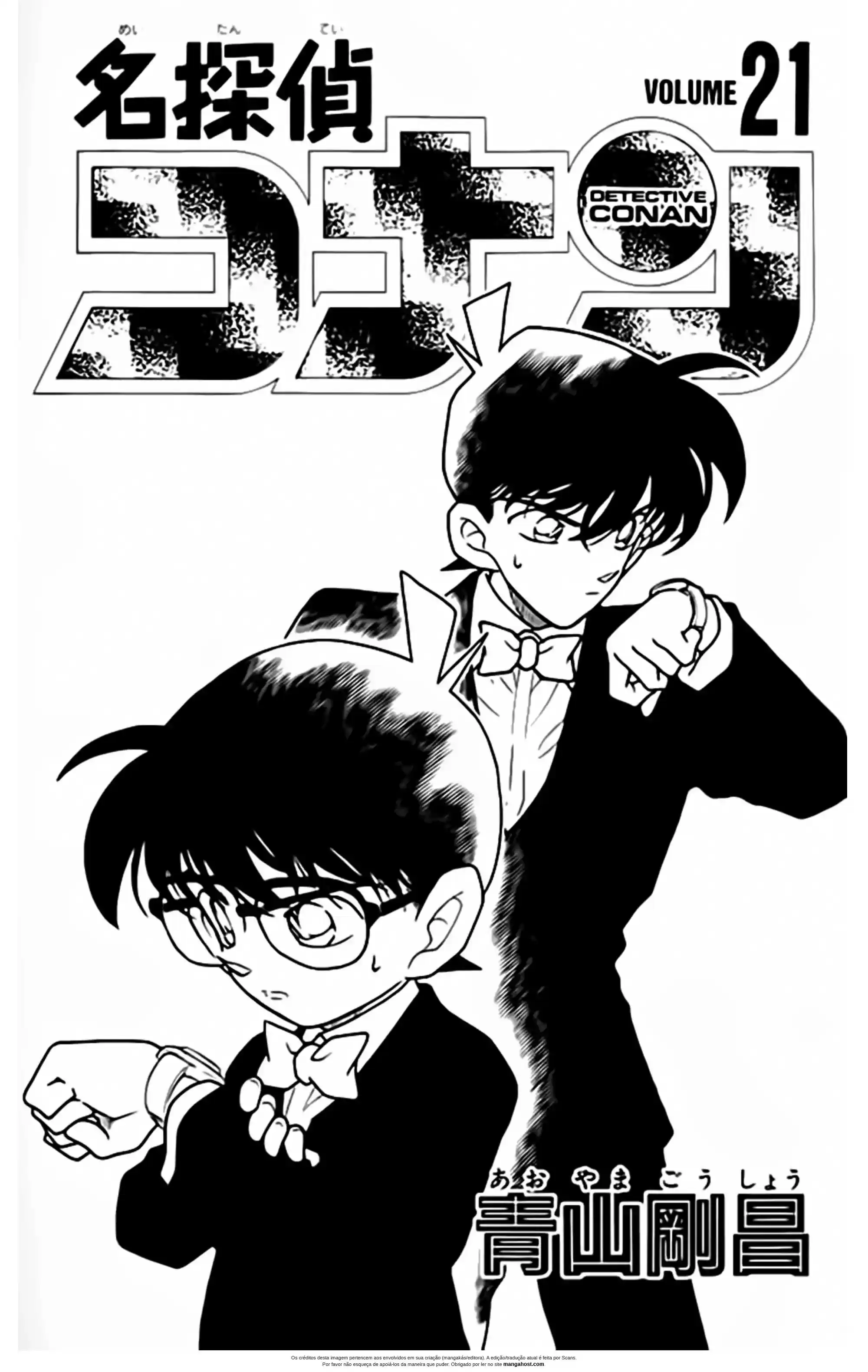 Read Detective Conan PT-BR Manga Online