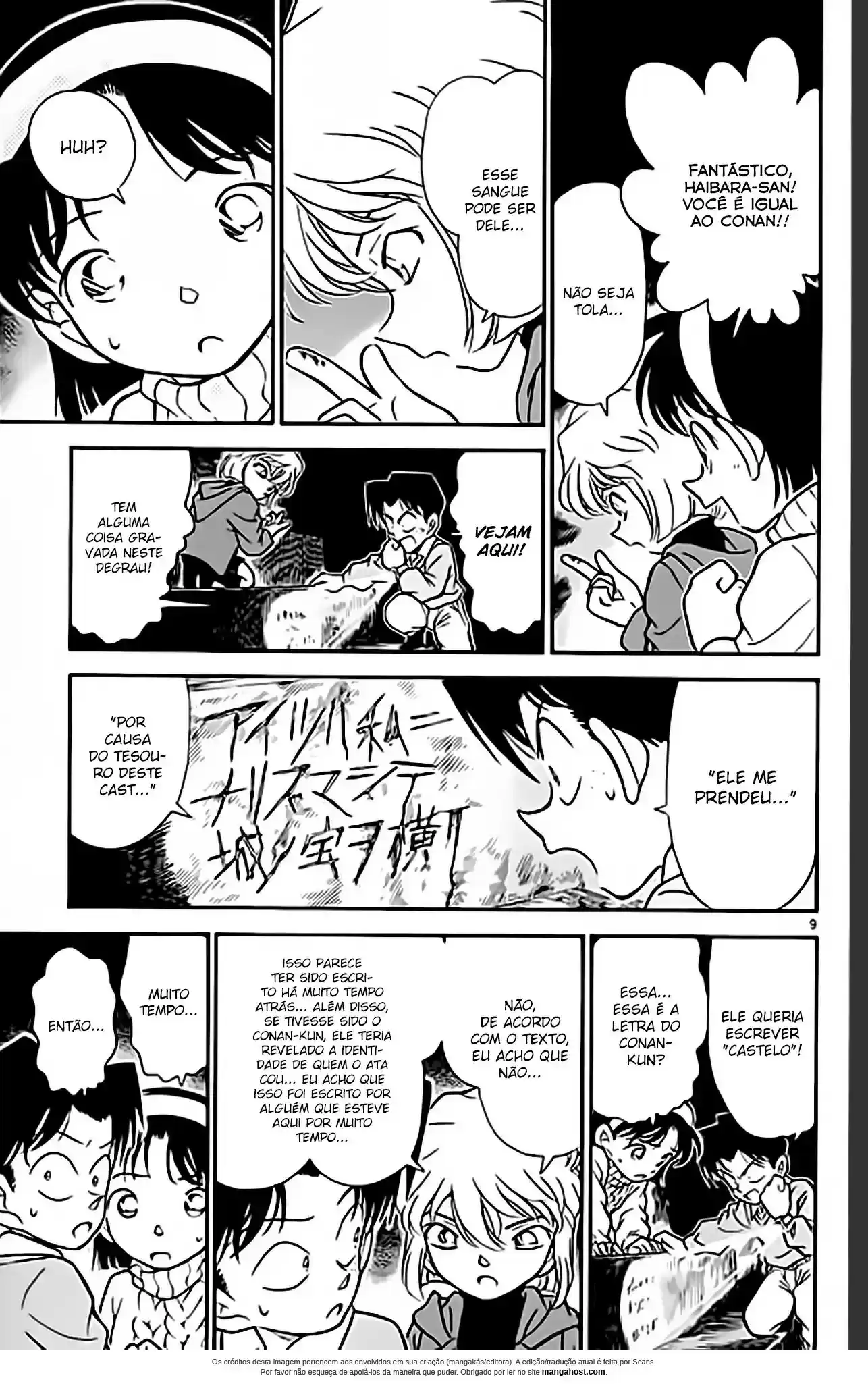 Read Detective Conan PT-BR Manga Online