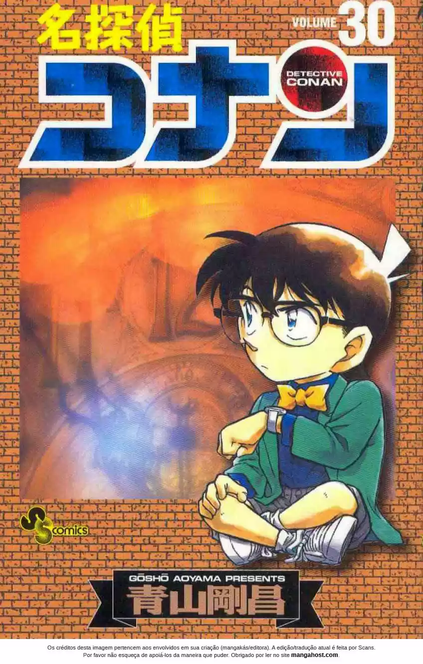Read Detective Conan PT-BR Manga Online