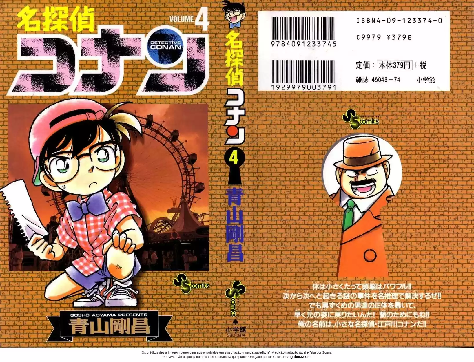 Read Detective Conan PT-BR Manga Online