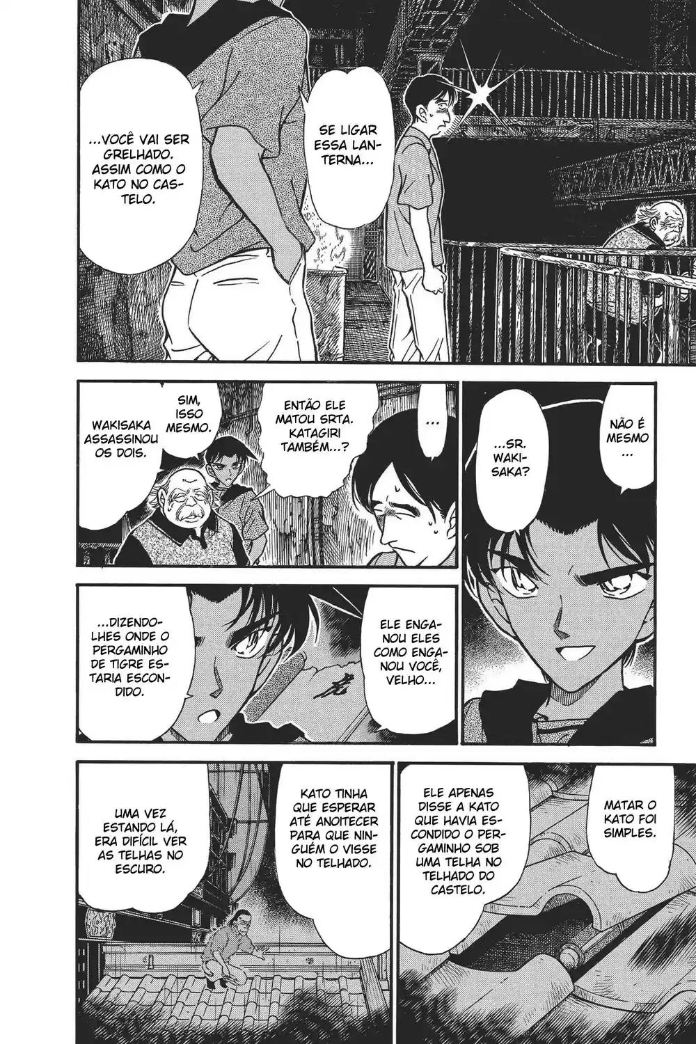 Read Detective Conan PT-BR Manga Online