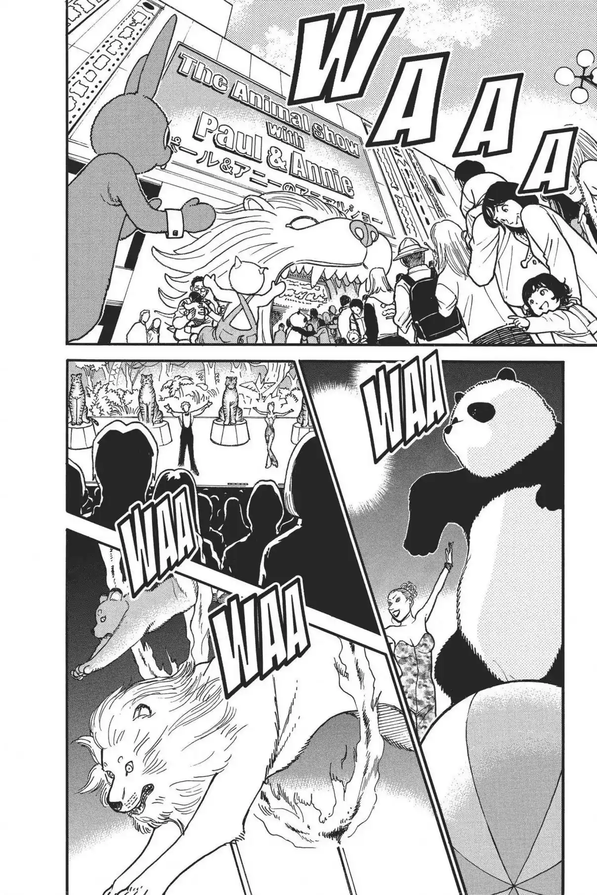 Read Detective Conan PT-BR Manga Online