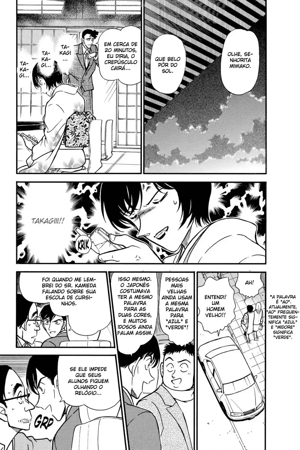 Read Detective Conan PT-BR Manga Online