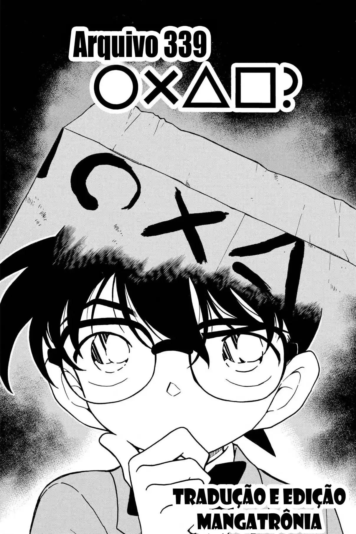 Read Detective Conan PT-BR Manga Online