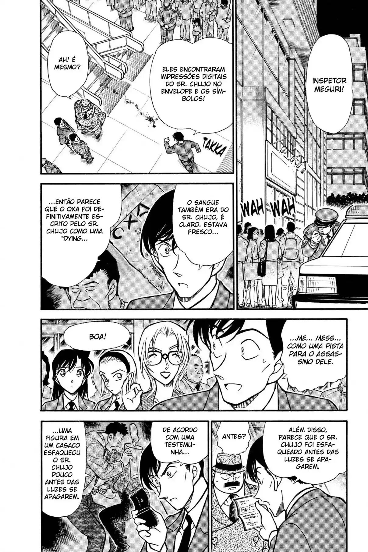 Read Detective Conan PT-BR Manga Online