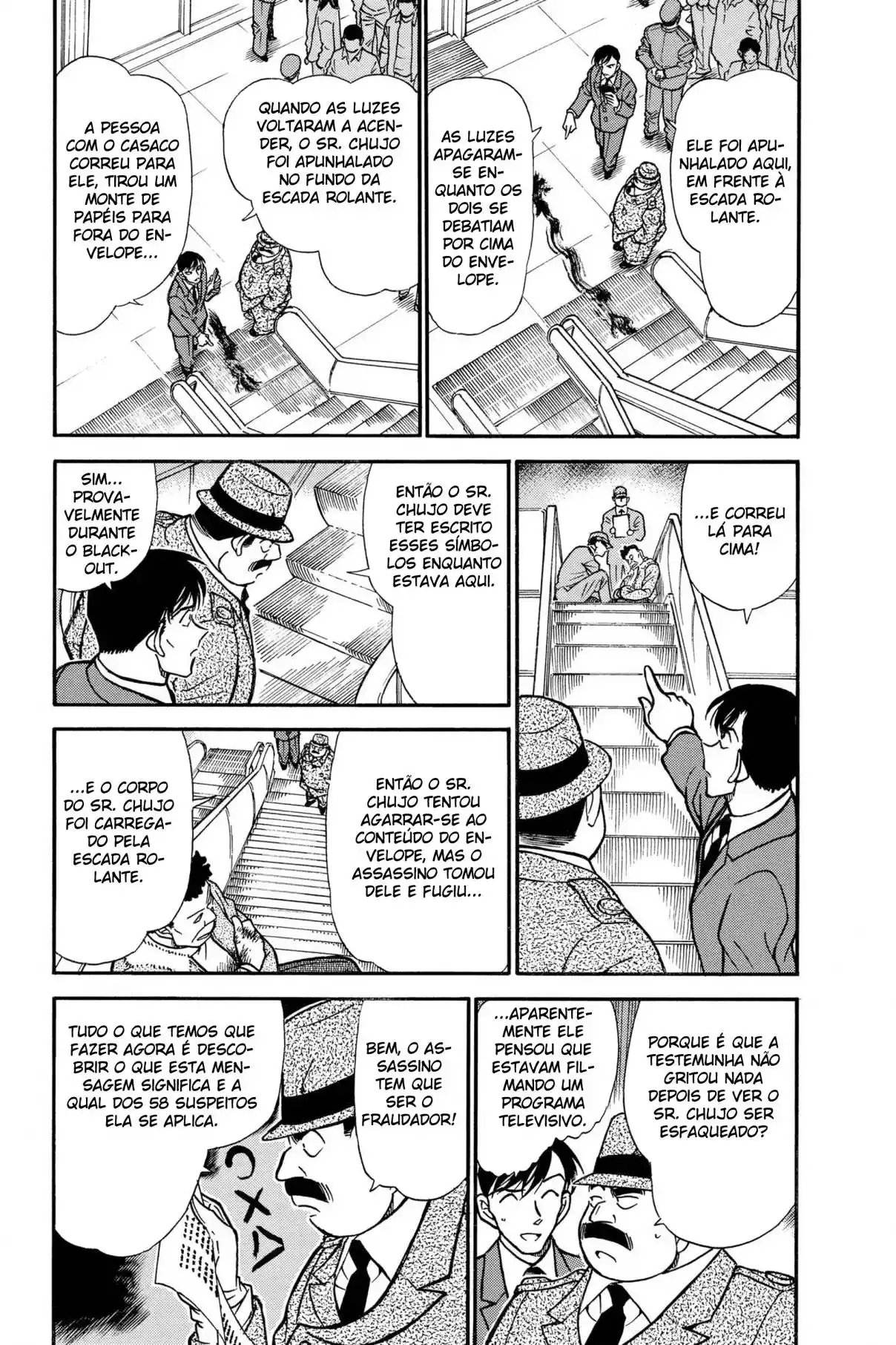 Read Detective Conan PT-BR Manga Online