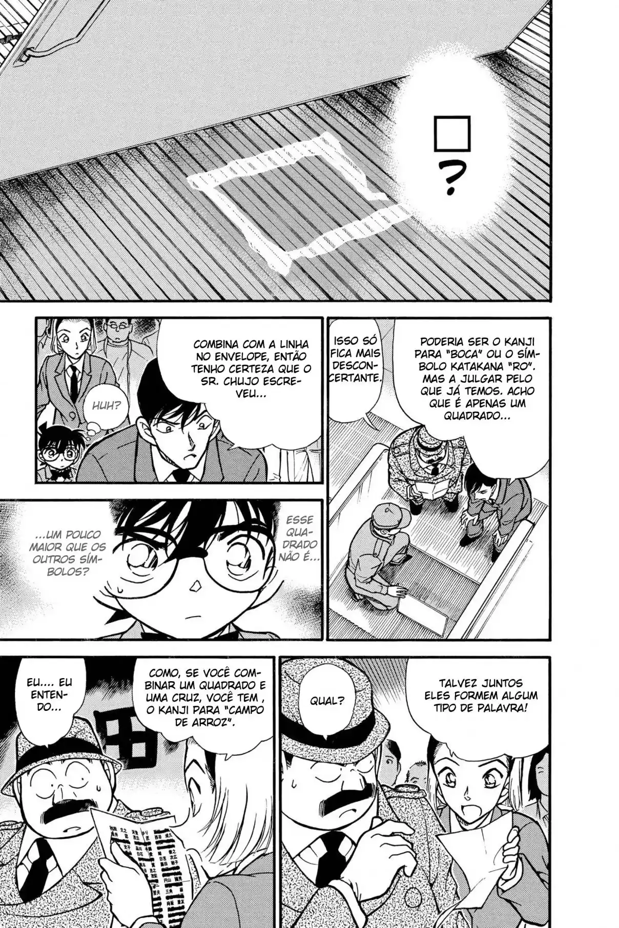 Read Detective Conan PT-BR Manga Online