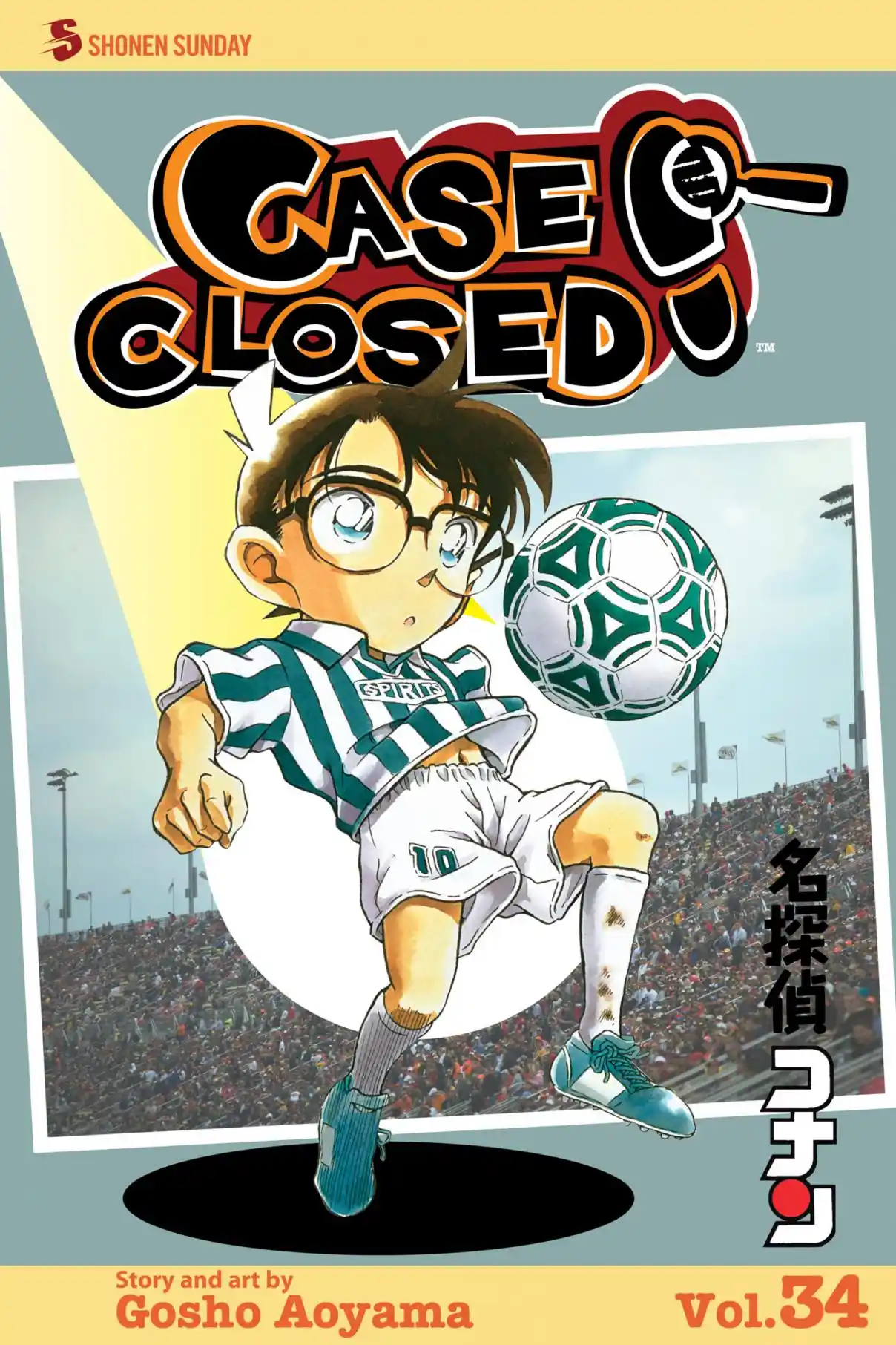 Read Detective Conan PT-BR Manga Online