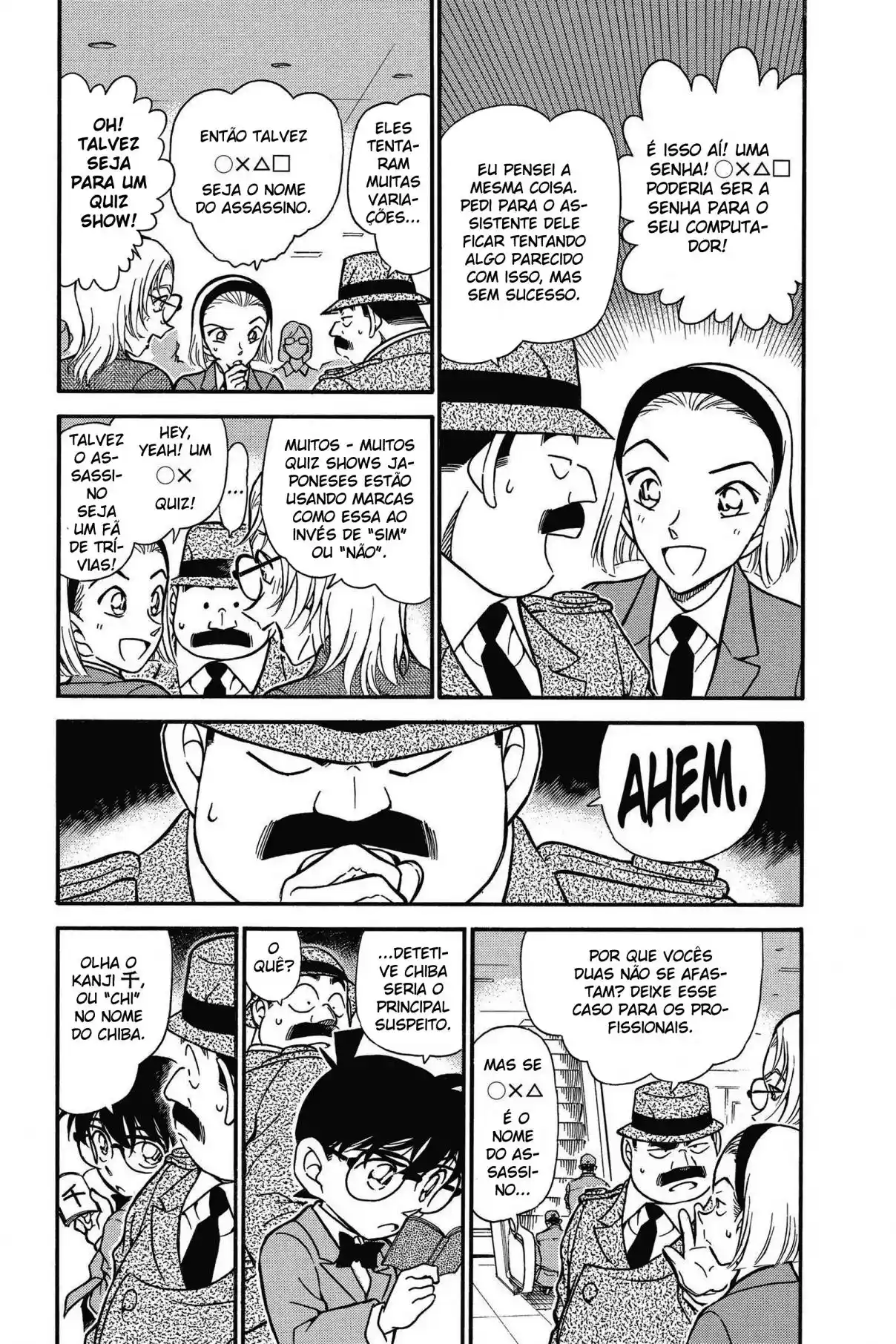 Read Detective Conan PT-BR Manga Online