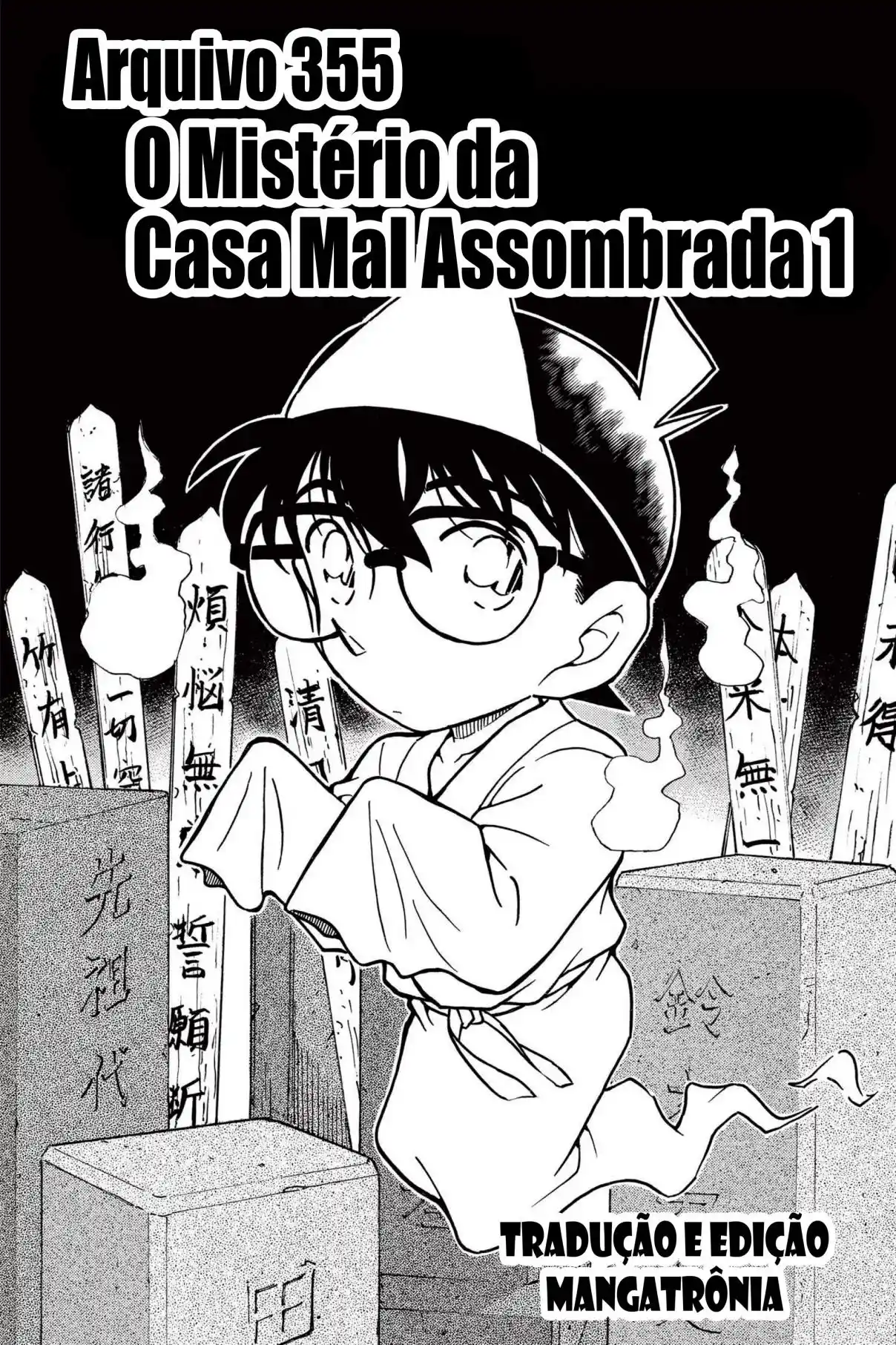 Read Detective Conan PT-BR Manga Online
