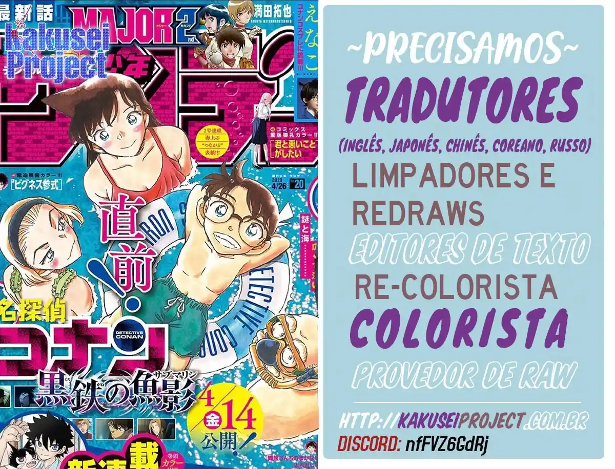 Read Detective Conan PT-BR Manga Online